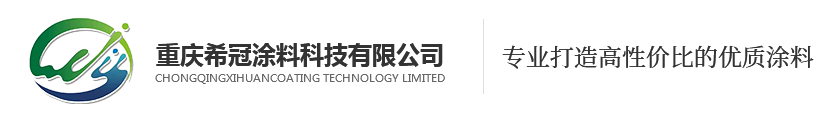 重慶宅男666网站廠家